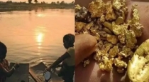 Small Gold bars founded in india rivers 