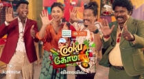 cook-with-comali-season-6-starts-in-may-4
