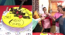 Trending pic that 10th student fail and parents celebrate with cake