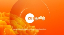 Sarekamapa junior season 5 starting soon