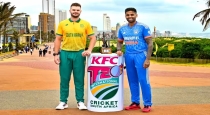 IND Vs South Africa T20i 2023 First Match Cancelled due To rain 