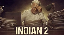 Indian 2 Release Postpend may be On July 2024 