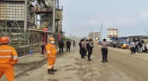 Nickal factory explosion 13 died