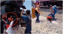 Mexico Stream Line Train Selfie Woman Died 