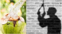 In Uttarakhand 15 Aged Boy Dies by Suicide for Coconut Water