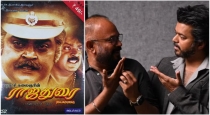 Venkat Prabhu Copy Cat from Vijayakanth Rajadurai Movie 