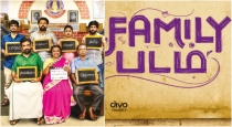 Family Padam Movie Release on 06 Dec 2024 