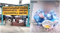  in Trichy 7 Year Old Boy Liquor Drinking 