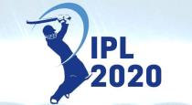 New SOP for ILP 2020