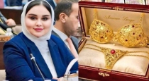 Iraqi Woman MP