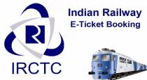 indian railways blocks illegal software for booking ticket