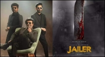 Rajinikanth Jailer Movie May Postpend 