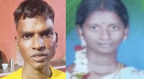 Ariyalur Udaiyarpalayam Affair Girl Killed Husband 