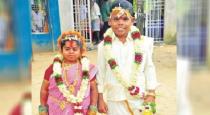 Short girl and boy married in kataloor