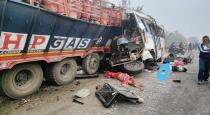 Jharkhand Pakur Amrapara Police Range Area Bus HP Gas Lorry Accident 7 Died 24 Injured 