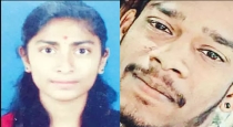 Karnataka Bangalore Love Girl Suicide 
