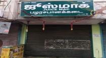 Tamilnadu Juicemac Shop Sales of Fruit Juice Only