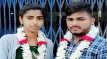 Karnataka Mysore Nanjangud Love Marriage Issue Father Rupture at Register Office 