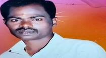 puthukkottai-man-suicide-for-not-pay-the-loan