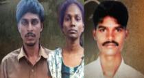 Kallakurichi Ulunthurpet Affair Wife Kills Innocent Husband 