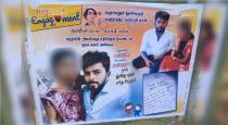 Tirunelveli Kalakkad NTK Worker Love Failure Poster Issue Police Register FIR 