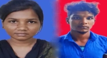 Dindigul Affair Girl Enjoy With Boy Friend Baby Died slip Well 
