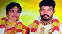 Kallakurichi Ulunthurpet Gunamangalam New Married Man Suicide After His Wife Suicide 1 Month Before 