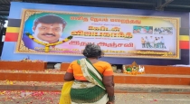 Kallakurichi Women Cry After Know Vijayakanth Passes Away 