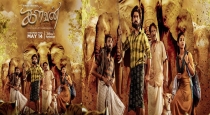 Actor GVPRakash Kumar Kalvan Movie OTT Release 