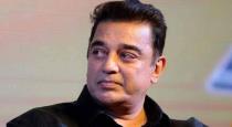 issue in kamal election canvas