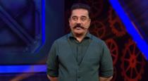 bigg-boss-surprise-video-for-kamal