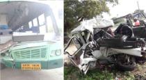 Salem Native Persons 3 Died Accident at Tiruppur Kangeyam NH Return from Palani Towards Home 