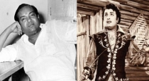 kannadasan-who-was-indebted-by-mgr