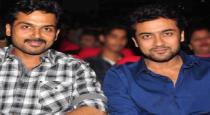 actor-karthi-tweet-about-surya
