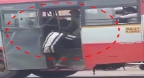 karnataka-dakshina-kannada-govt-bus-conductor-attacked-UCLRB4