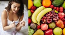Make Pregnancy Tips Tamil 
