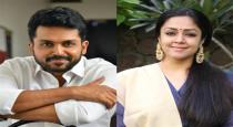 surya-release-thampi-movie-firstlook-poster