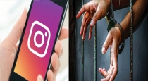 Tiruppur Palladam Minor Girl Suicide After Marriage With Insta lover 