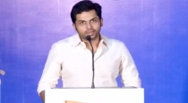 Actor Kartick Speech at Sivakumar Education Trust Function 