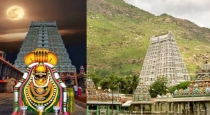 Karthigai Pournami Girivalam: Special Date and Auspicious Timings for Thiruvannamalai Pilgrimage