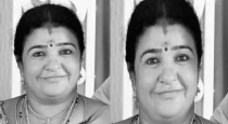 karur