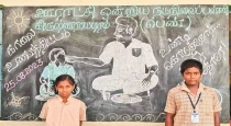tn-cm-mk-stalin-congrats-children-who-drawing-about-mor