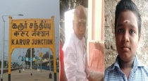 in Karur Kulithalai Grand fa Grand Son Died by Electrocution 