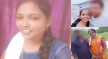 Karur Girl Cheated 5 More Person