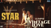Kavin Starring Star Tamil Movie Vintage Love Glimpse Video 