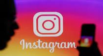 instagram give money to hacker student
