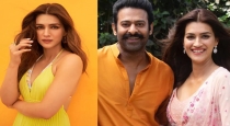 Actress Keerthi Sanon Reject Rumors about Dating with Prabhas 