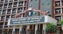 Kerala High Court on Body Shaming 