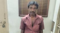 Kerala Thiruvananthapuram Prisoner Escape Later Officers Caught 
