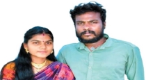 Woman Shares Live Location with Lover to Murder Husband; School Romance Ends in Tragic Crime